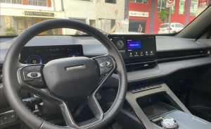 GWM HAVAL H6 GT 1.5 Phev AWD E-traction 2024/2025