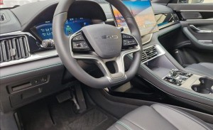 BYD SONG PLUS PREMIUM 1.5 Dm-i Turbo AWD 2026/2026