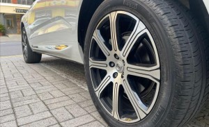 VOLVO XC60 2.0 T8 Hybrid Inscription AWD Geartronic 2019/2020