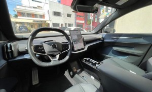VOLVO EX30 69 KW Ultra 2024/2024