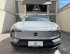 VOLVO EX30 69 KW Ultra 2024/2024