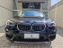 BMW X1 2.0 16V Turbo Activeflex Sdrive20i 2018/2018