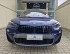 BMW X2 2.0 16V Turbo Sdrive20i M Sport X 2018/2018
