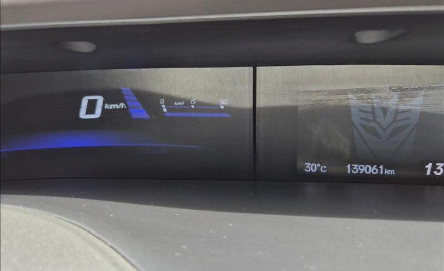 HONDA CIVIC 2.0 LXR 16V 2014/2014