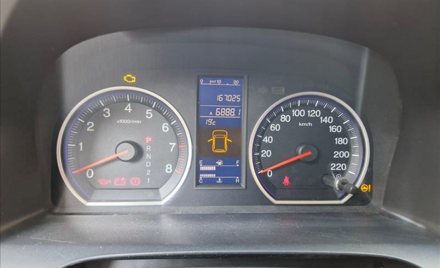 HONDA CRV 2.0 EXL 4X4 16V 2011/2011